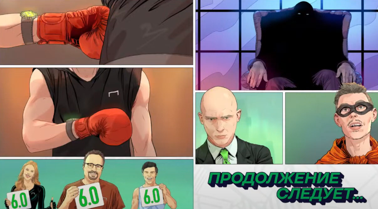Слайд 13